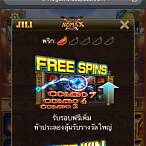 รวมค่ายjili